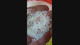 نمک شکری یا نمک n-skبرای اولین باردرکارخانه نمک پاینده در 4نوع تنوع دانه بندی نمک تولیدشده است