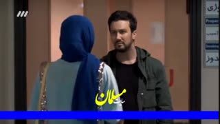 سریال دلدادگان قسمت 20 بیستم دلدادگان