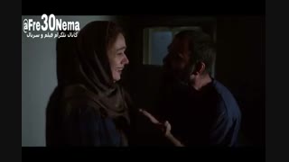 تیزر فیلم تابستان داغ|تابستان داغ|فیلم تابستان داغ