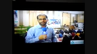 پخش شبکه خبر و اخبار سراسری از استان مازندران و مداحی  حاجی موسوی