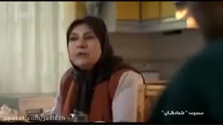 قسمت20سریال دلدادگان