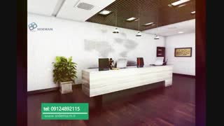 طراحی نما -تری دی - پروژه دانشجویی