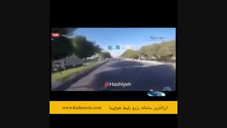 گزارش 20:30 از ماجرای استفاده جنسی عراقی ها از زنان ایرانی