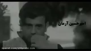 دانلود رایگان سریال ممنوعه قسمت چهارم 4 با کیفیت عالی