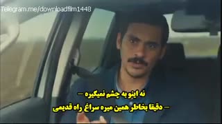 سریال نفس  زنان با زیرنویس چسبیده قسمت 3