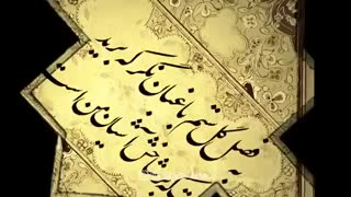 آواز شوشتری طاهرزاده