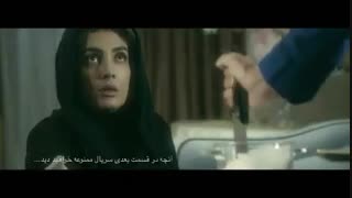 دانلود قسمت دوم سریال ممنوعه