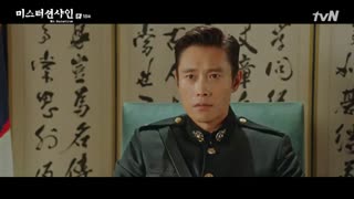 قسمت 18 سریال کره ای آقای آفتاب 2018 با بازی لی بیونگ هون + زیرنویس فارسی  آنلاین