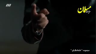 قسمت 21 سریال دلدادگان شبکه سه