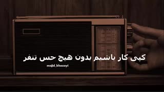 کپی کار باشیم بدون هیچ حس تنفر