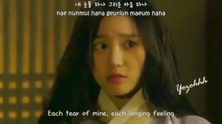 دانشمند شبگرد