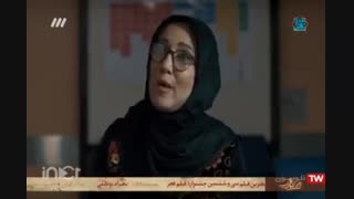 قسمت18سریال دلدادگان