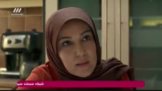 قسمت16سریال دلدادگان