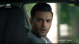 قسمت13سریال دلدادگان