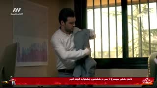 قسمت11سریال دلدادگان