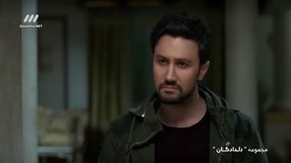 قسمت 21 سریال دلدادگان