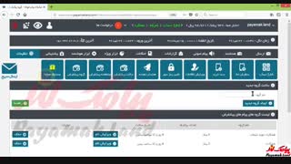 آموزش کار با بخش گروه پیش فرض پنل پیامک لند