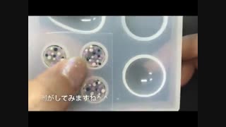 آموزش کامل ساخت زیورآلات رزینی به صورت گام به گام-09130919448.WWW.118FILE.COM