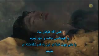 دانلود سریال افسانه دریای ابی The Legend Of The Blue Sea