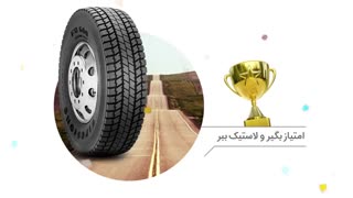 معرفی به دوستان در برنامه آسان بار رانندگان