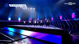 Pick me produce 101 season 2