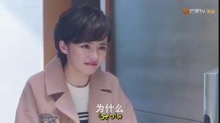 قسمت چهل و چهارم سریال چینی باغ شهاب سنگ 2018 ( نسخه چینی سریال کره ای پسران برتر از گل ) + زیرنویس فارسی چسبیده