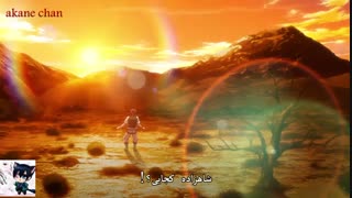 انیمه شاهزاده و بانو قسمت 5 با زیرنویس فارسی ( هاردساب )