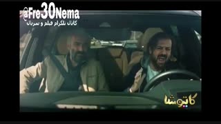 کلیپ کاتیوشا با صدای مهدی مقدم|کاتیوشا(مهدی مقدم)|تیزر کاتیوشا با صدای مهدی مقدم