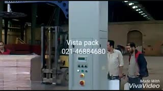 دستگاه استرچ پالت - پالت پیچ - ویستاپک 09123798626