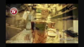 قهوه خانه ای به قدمت صد سال