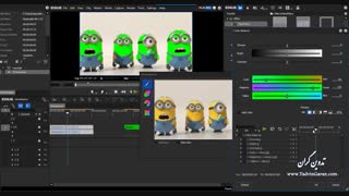 تغییر یک رنگ خاص در ادیوس