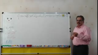 منابع مالی یا سرمایه صاحبان کسب و کار برای کارآفرینان چگونه است؟