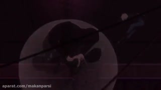 انیمه سرآغاز:B قسمت11دوبله فارسی