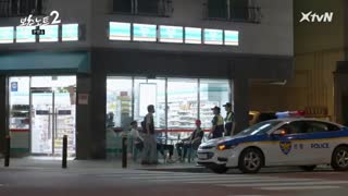 قسمت هفتم سریال کره ای یادداشت انتقام Revenge Note 2018 با بازی ساموئل و آن سو هیون + زیرنویس فارسی آنلاین