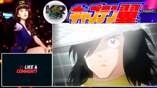 Captain Tsubasa 2018 - Episode 23
