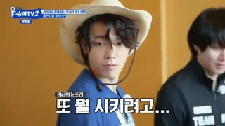 سوپرجونیورتی وی (superjuniortv) فصل دوم قسمت دوازدهم با زیر نویس فارسی