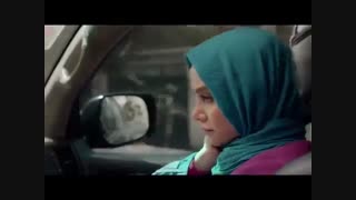 دانلود فیلم سینمایی دشمن زن به صورت کامل