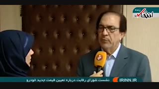 توضیح رئیس شورای رقابت درباره افزایش قیمت خودرو