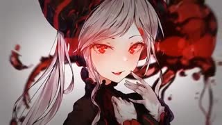 ( انجام دادن ) Nightcore do