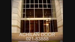 درب های اتوماتیک آچیلان در
