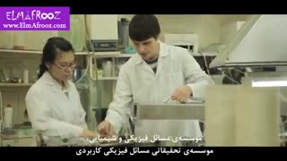 دانشگاه دولتی بلاروس - تحصیل در بلاروس