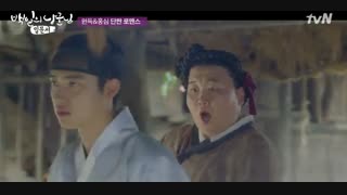 سریال کره ای شاهزاده صد روزه من 100Days My Prince با بازی دی او کیونگ سو عضو اکسو Exo + زیرنویس فارسی آنلاین [ قسمت ویژه ]