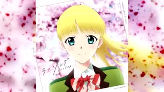 Tada-kun wa Koi wo Shinai - Love Song / Teresa Wagner [Full]