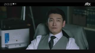 قسمت چهاردهم سریال کره ای زندگی – Life 2018 - با زیرنویس فارسی