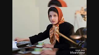 این روزا شبکه های ضد انقلاب خواستار آزادی رضا خندان ونسرین ستوده ؟؟قسمت اول