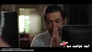 قسمت 16 ساخت ایران 2