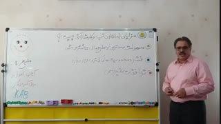 مزایای راه اندازی کسب و کار مشارکتی چیست؟