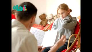 یک حقیقت تلخ در مورد کمال گرایی والدین و تاثیر آن در تربیت فرزندان