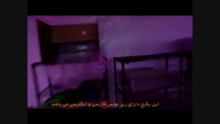 آموزش مرحله به مرحله پرورش قارچ_09130919448.www.118file.com