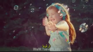 دانلود قسمت اول فصل سوم سریال عروس استانبولی